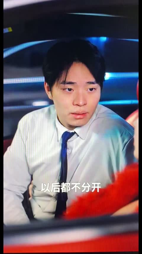 万事如意19-23
