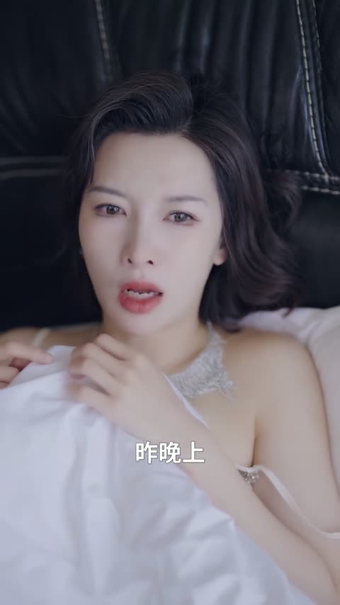万事如意3